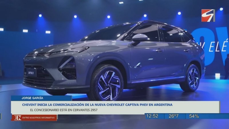 Chevent inicia la comercialización de la nueva Chevrolet Captiva PHEV en Argentina