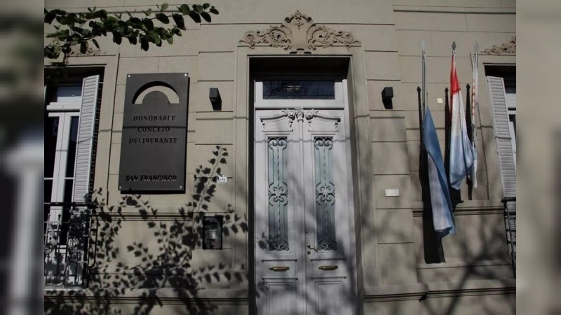 El Concejo aprobó el llamado a licitación para la ejecución de la obra de gas para los barrios La Milka y San Cayetano