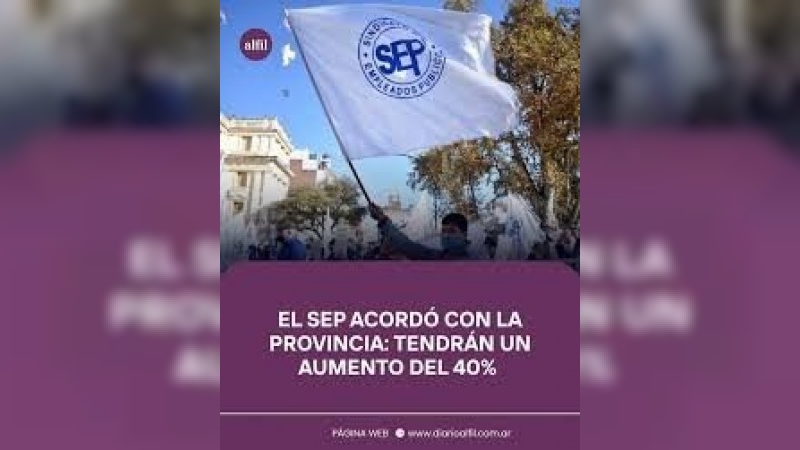 El SEP aceptó la propuesta de la Provincia que contempla un aumento del 40% hasta diciembre